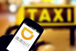 滴滴司机卖车最新爆料,揭秘滴滴司机卖车背后的真相  第2张