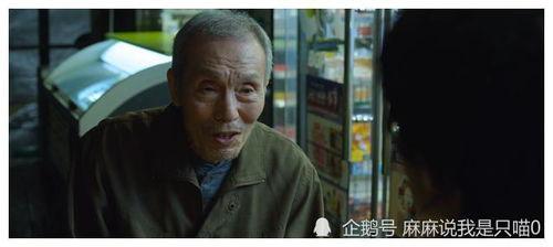 原神老头爆料视频大全,揭秘游戏幕后故事与精彩瞬间 第2张 原神老头爆料视频大全,揭秘游戏幕后故事与精彩瞬间 第2张