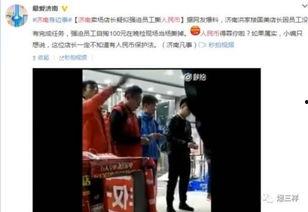 一乐店长爆料视频最新,揭秘网红店幕后真相，行业乱象触目惊心
